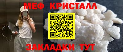 гидропоника Будённовск