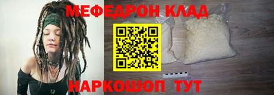 гидропоника Будённовск