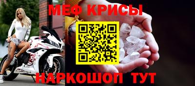 ПСИЛОЦИБИНОВЫЕ ГРИБЫ Бугуруслан