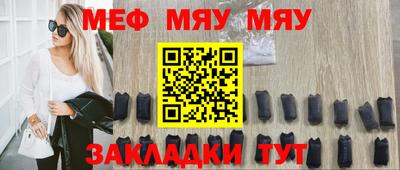 ПСИЛОЦИБИНОВЫЕ ГРИБЫ Бугуруслан