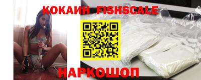 гидропоника Будённовск