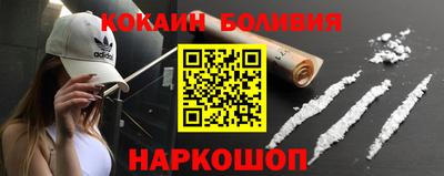 гидропоника Будённовск