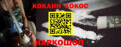 гидропоника Будённовск