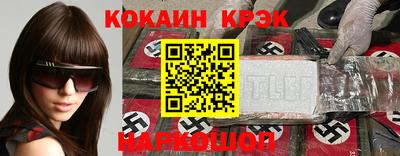 apvp Бузулук