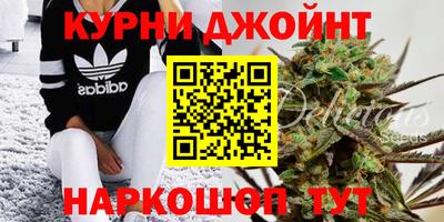 ПСИЛОЦИБИНОВЫЕ ГРИБЫ Бугуруслан