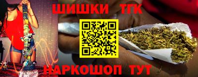 ПСИЛОЦИБИНОВЫЕ ГРИБЫ Бугуруслан