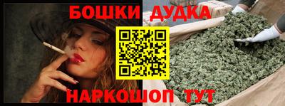 apvp Бузулук