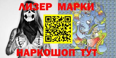 ПСИЛОЦИБИНОВЫЕ ГРИБЫ Бугуруслан