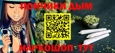 ПСИЛОЦИБИНОВЫЕ ГРИБЫ Бугуруслан