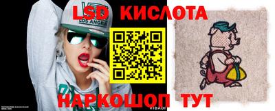 ПСИЛОЦИБИНОВЫЕ ГРИБЫ Бугуруслан