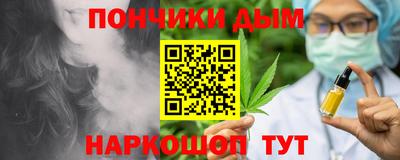 apvp Бузулук
