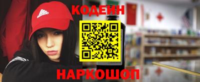 гидропоника Будённовск