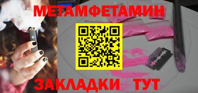 apvp Бузулук