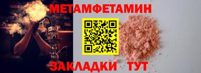 apvp Бузулук