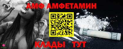 гидропоника Будённовск