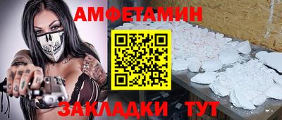 apvp Бузулук