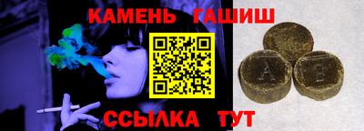 apvp Бузулук