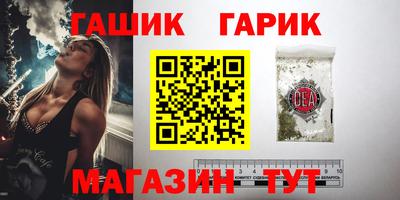 ПСИЛОЦИБИНОВЫЕ ГРИБЫ Бугуруслан