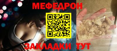 ПСИЛОЦИБИНОВЫЕ ГРИБЫ Бугуруслан