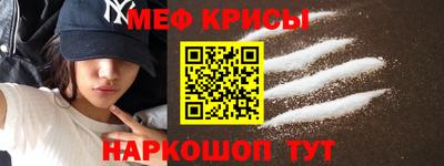 ПСИЛОЦИБИНОВЫЕ ГРИБЫ Бугуруслан